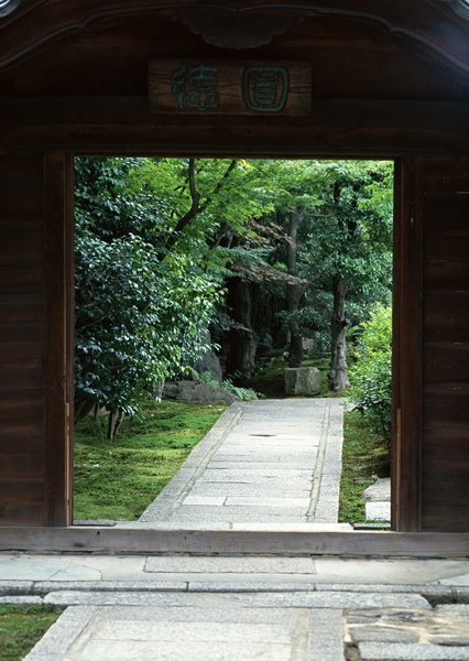 門-京都市東山区　圓徳院(7月).jpg