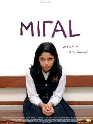 Miral(2010).jpg