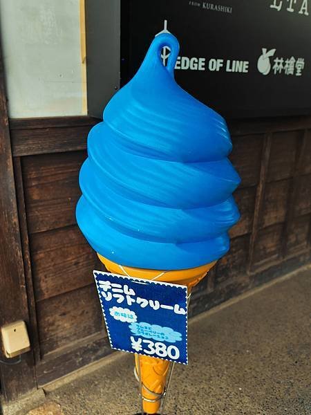 P9370111.jpg