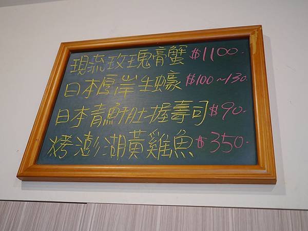 P1050130.jpg