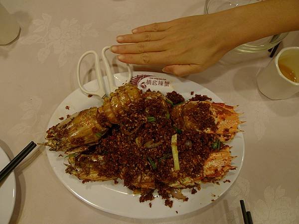 P1180909.JPG