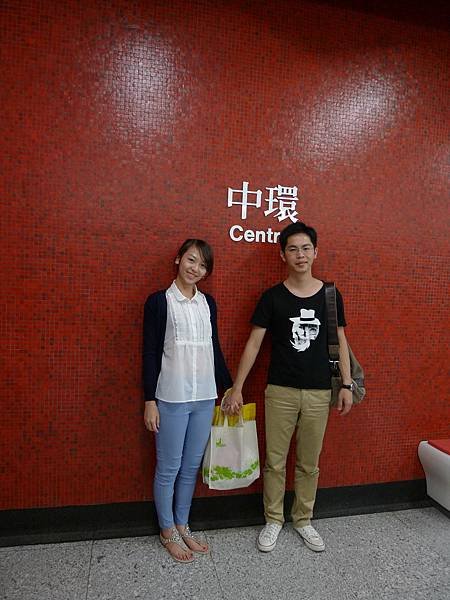 P1180928.JPG