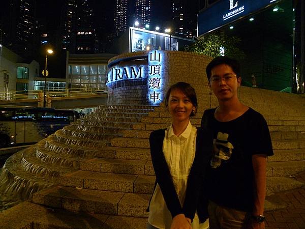 P1180933.JPG