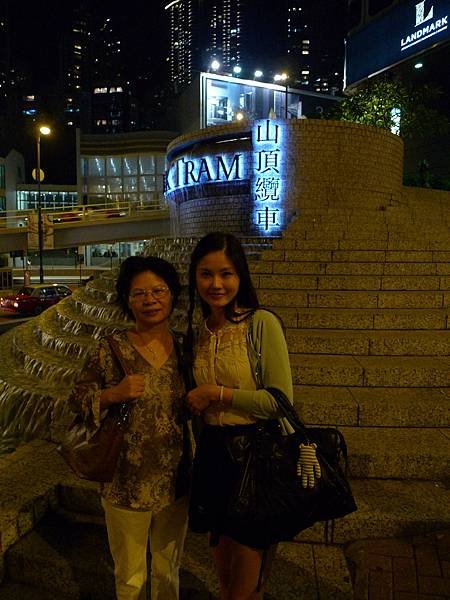 P1180935.JPG