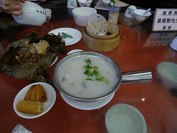 P1190049.JPG