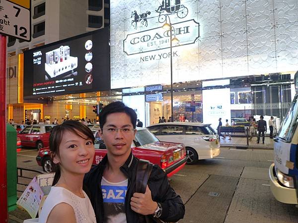 P1190352.JPG