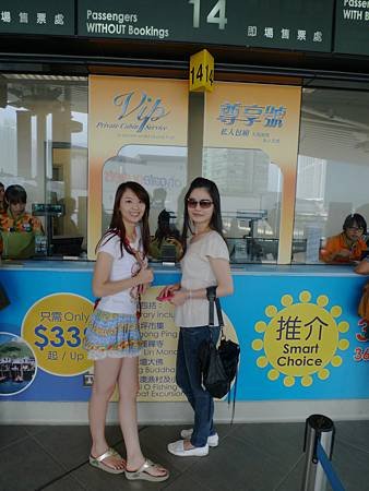 P1190524_副本.jpg