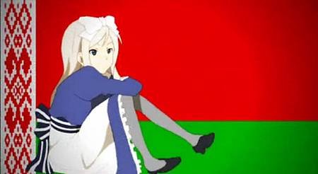 白俄羅斯.bmp