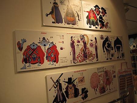 IMG_1961