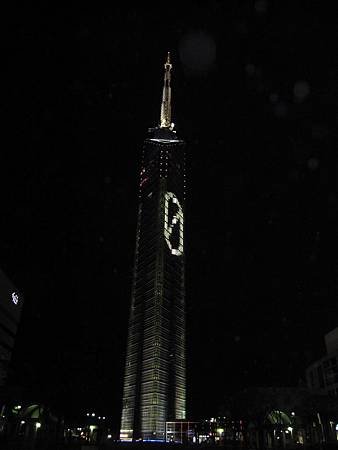 IMG_2004