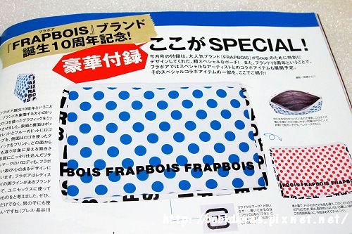 nEO_IMG_IMG_4881.jpg