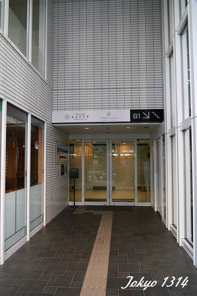 橫濱Daiwa Roynet Hotel07.jpg