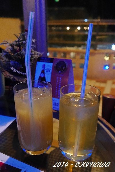 沖繩谷茶51.jpg