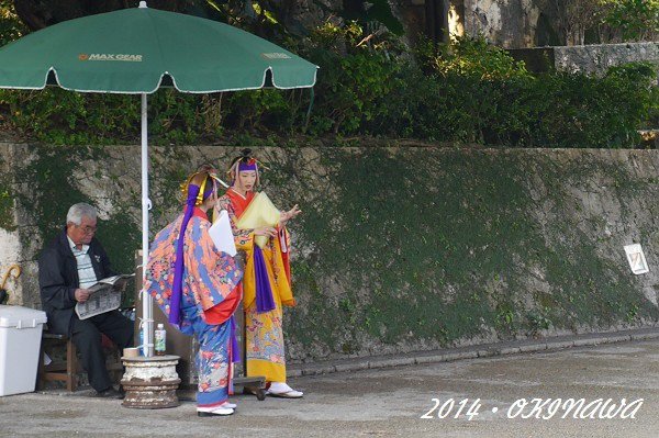 141225首里城07.jpg