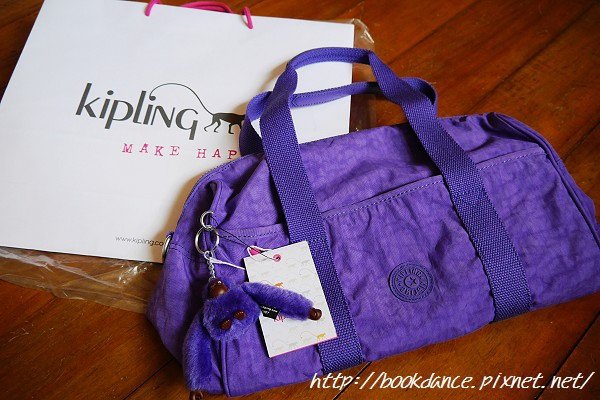 kipling practi-cool01.jpg