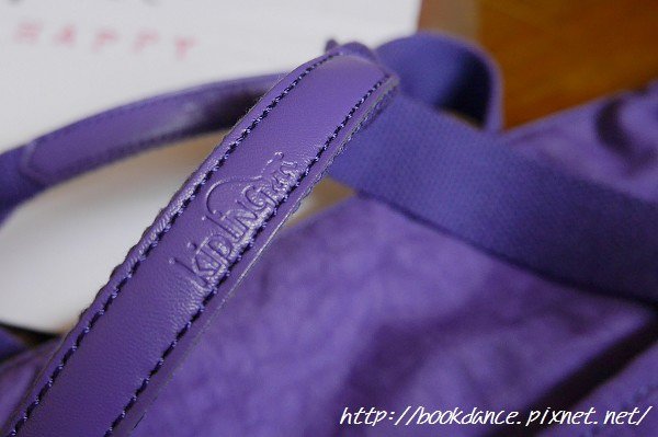 kipling practi-cool08.jpg