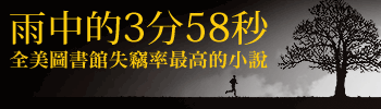 350X100.gif
