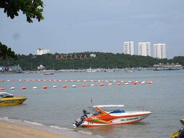 IMG_0032.JPG