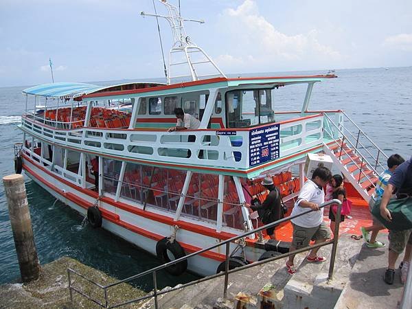 IMG_0079.JPG