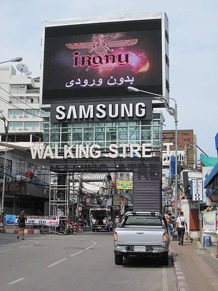 IMG_0041.JPG