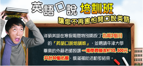 2011-01-14_152354.png