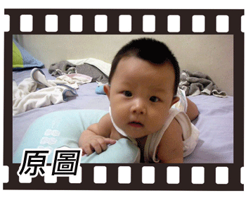 彎曲底片效果