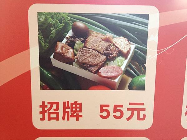 照片
