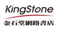 kingstone