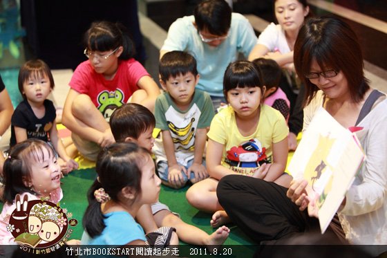 BookStart2011_112.JPG