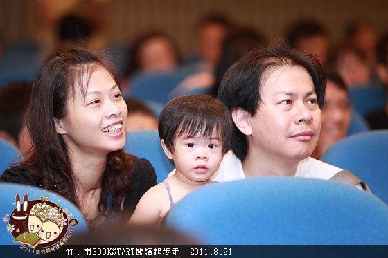 BookStart2011_240.JPG