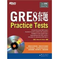 GRE 8套题(附CD-ROM).jpg