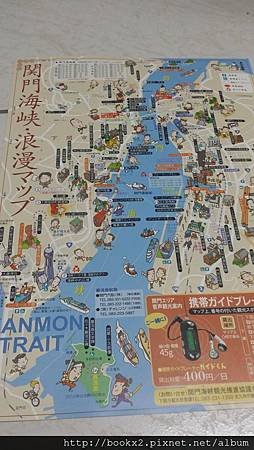 20140723_090650
