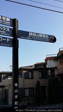 20140402_164538