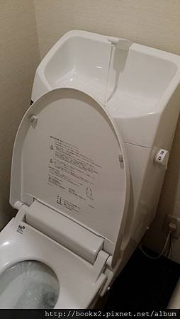 20140402_234712