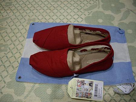 TOMS