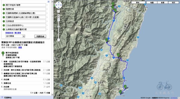 day2-map.bmp