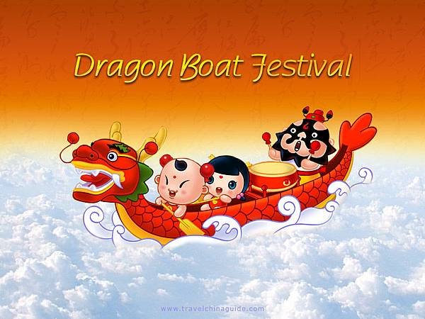 dragon-boat-festival5