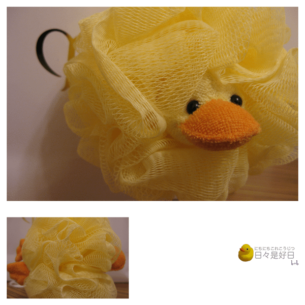 澡球_01.png