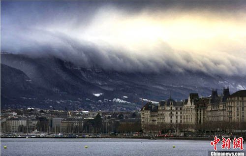 海嘯雲