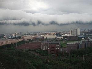 海嘯雲