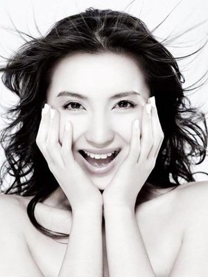 修身掩眼法