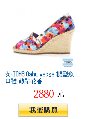 女-TOMS Oahu Wedge 楔型魚口鞋-熱帶花香