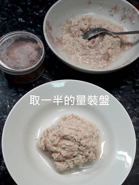 雞肉飯10.jpg