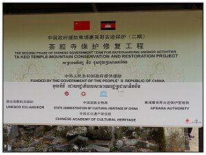 P1030348-1.jpg