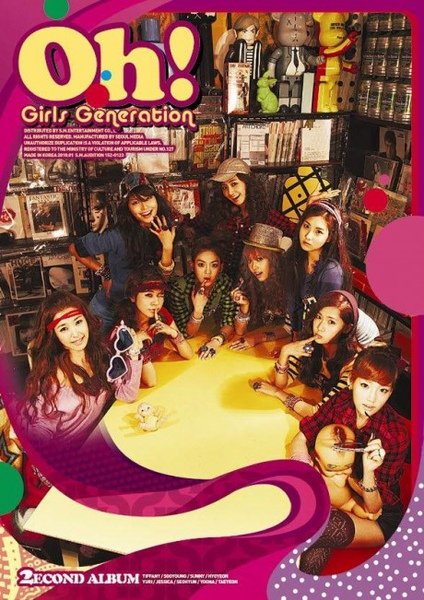 20100120_snsdohalbum1-460x651.jpg