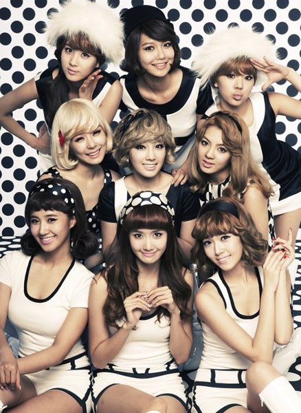 SNSD Hoot 2.jpg