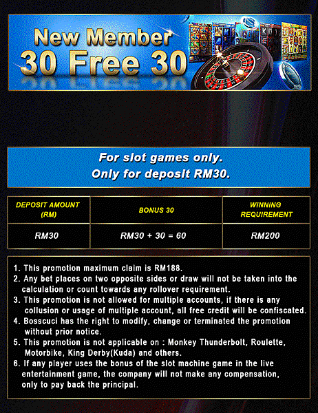 new-member-30-free-30-1.gif