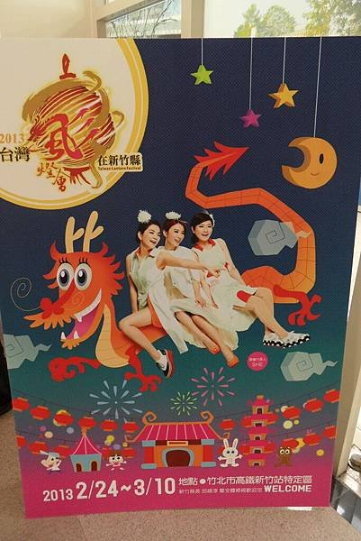 SAM_1107