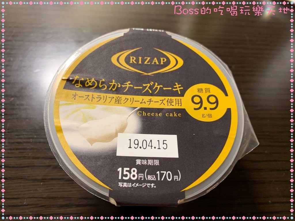 batch_IMG_6693.JPG