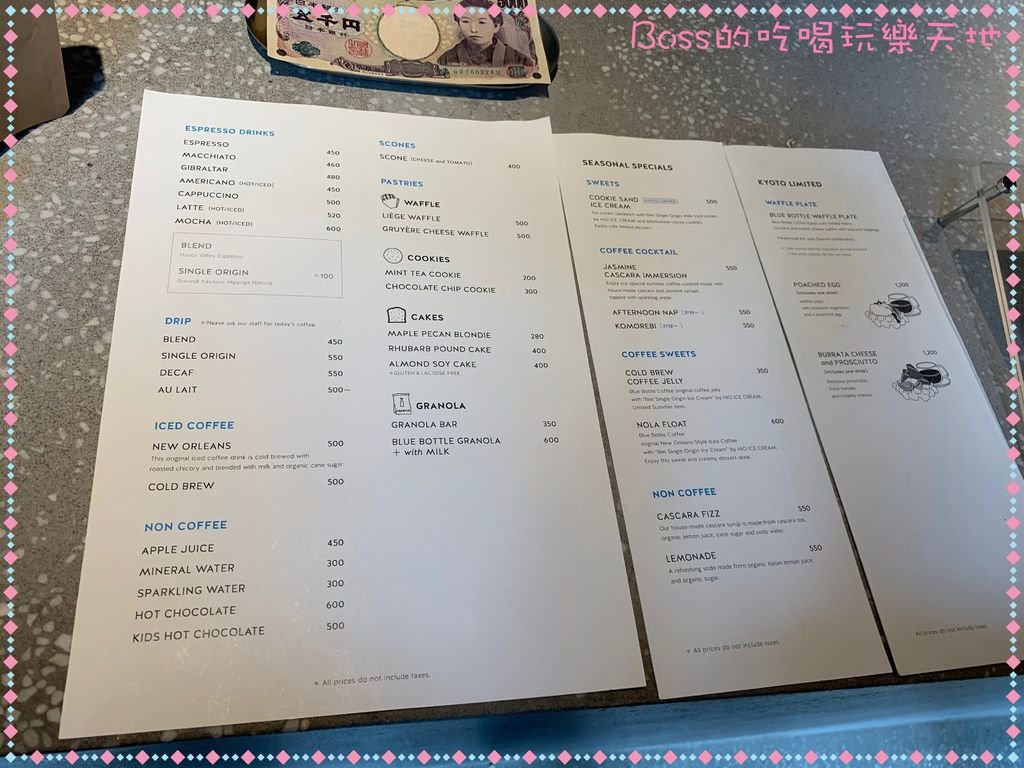 batch_IMG_7531.JPG